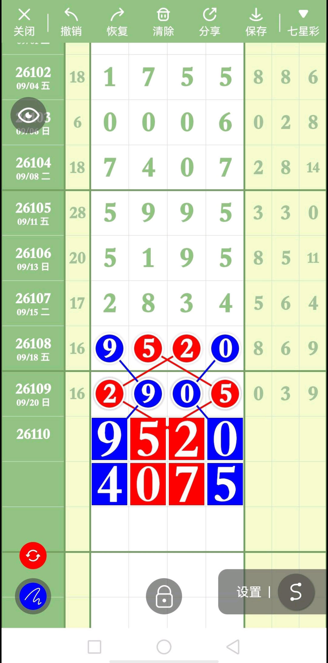 1789955253573405.jpg