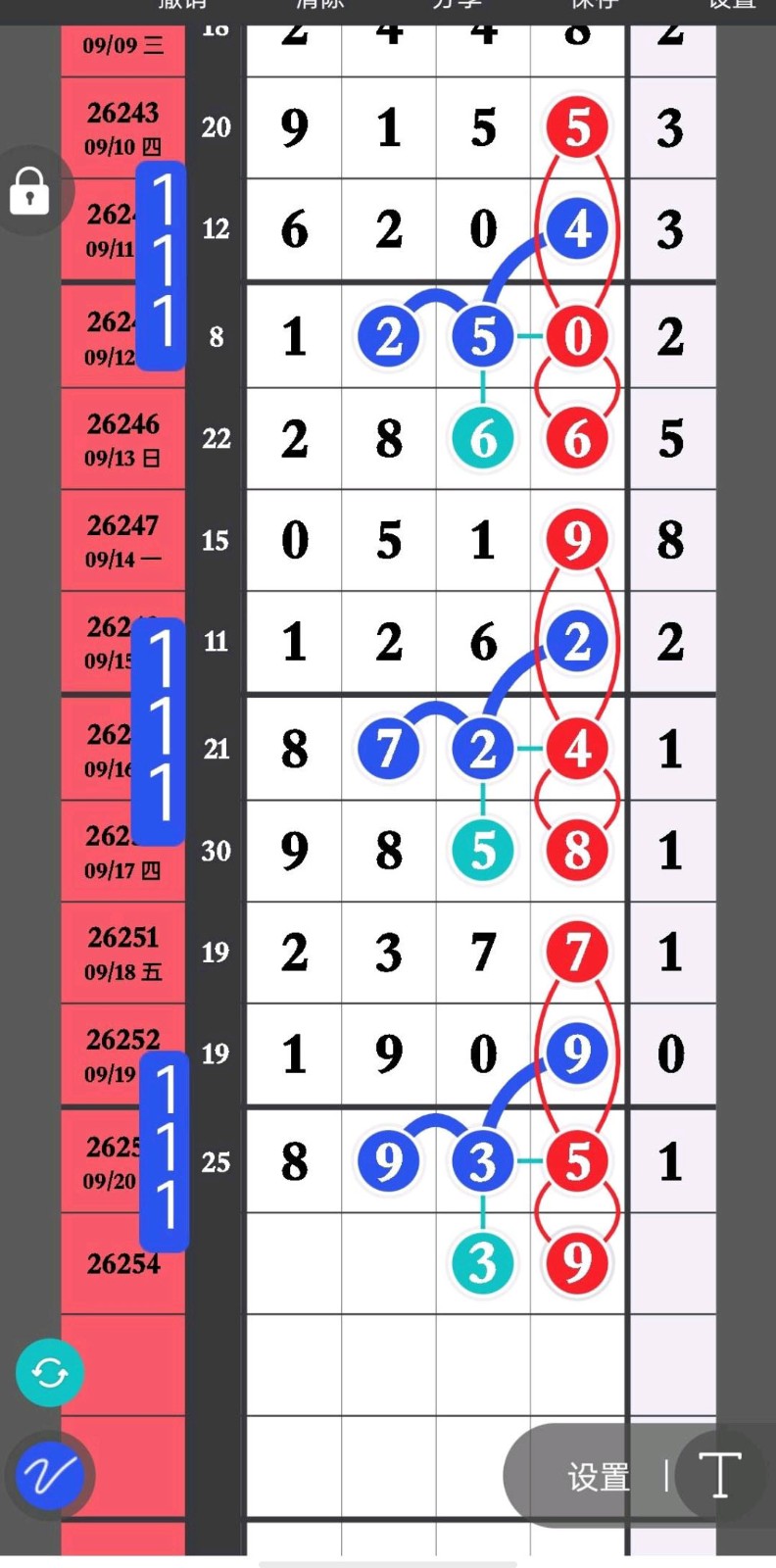 1789921687426244.jpg