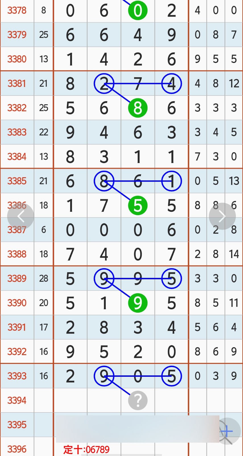 1789965952115274.jpg