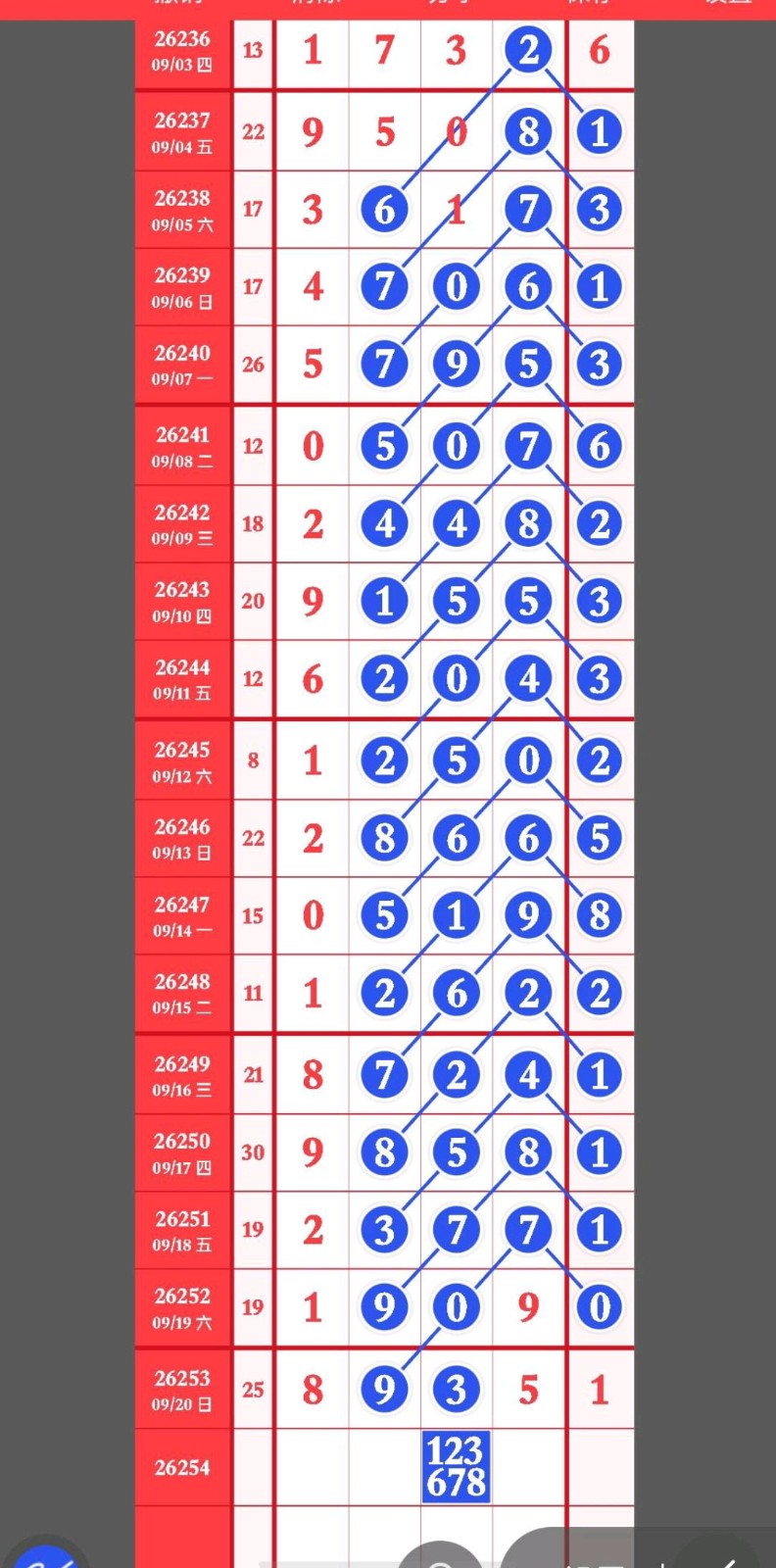 1789922162789554.jpg