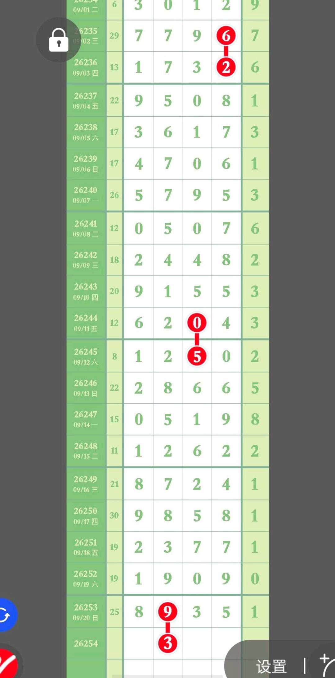 1789921950305320.jpg