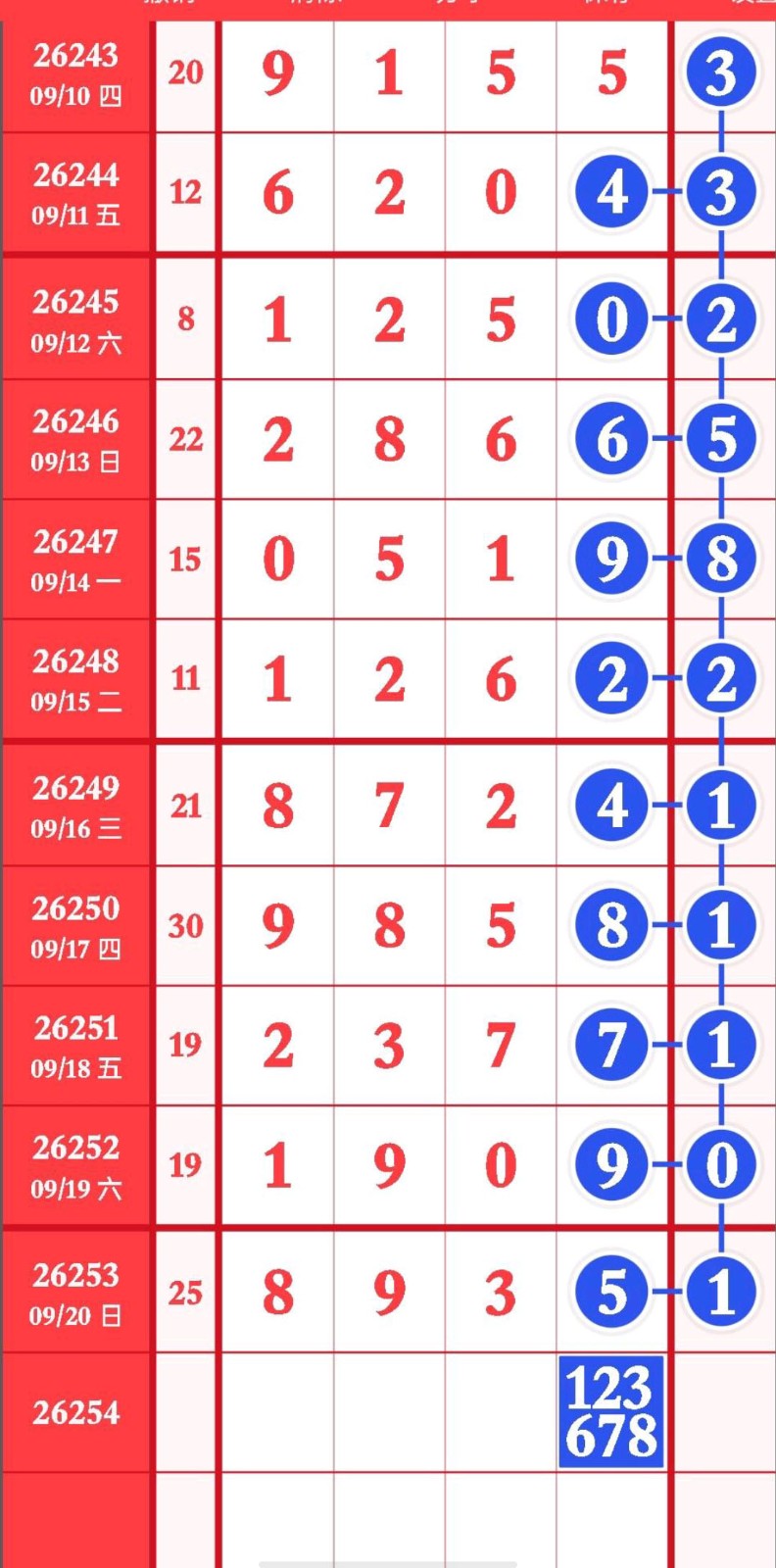 1789922162372543.jpg