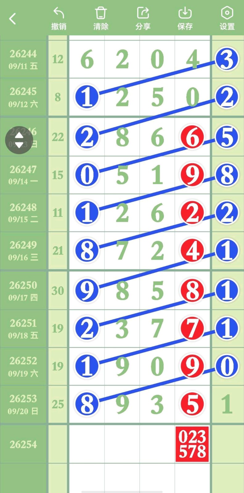 1789922289713818.jpg