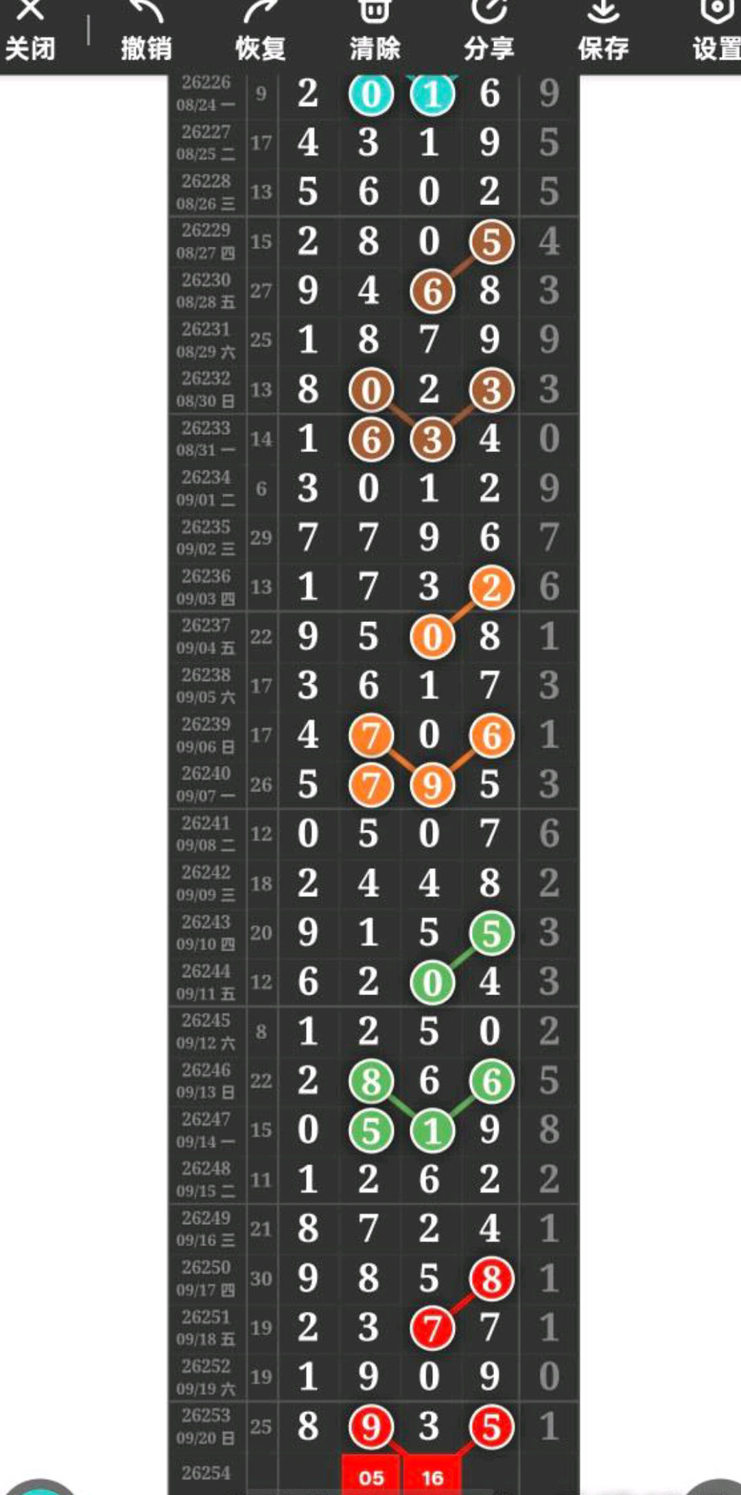 1789921867971030.jpg