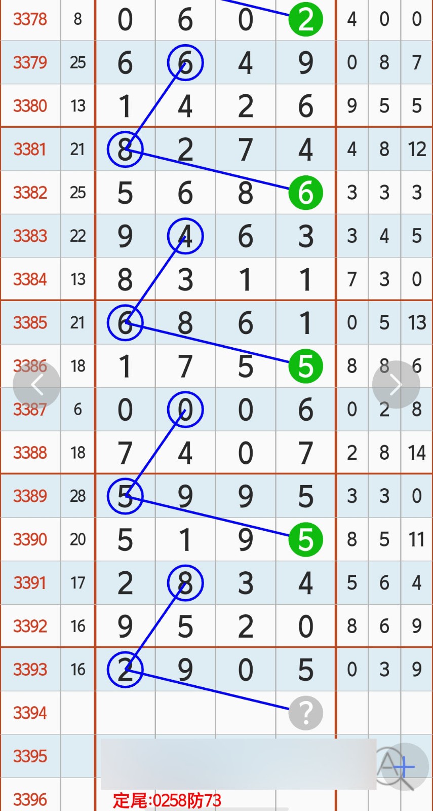 1789955331646247.jpg