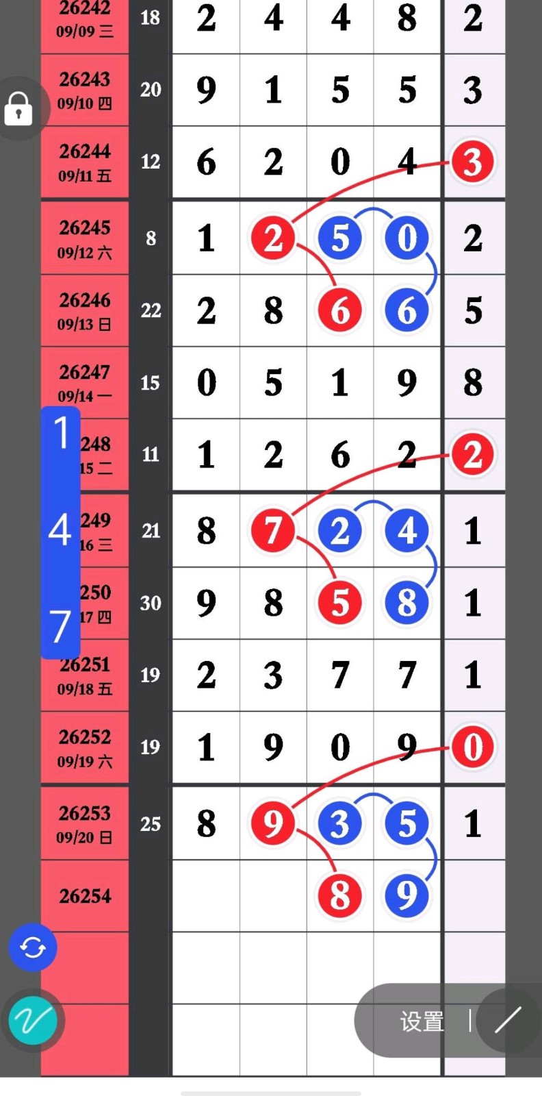 1789921687889251.jpg