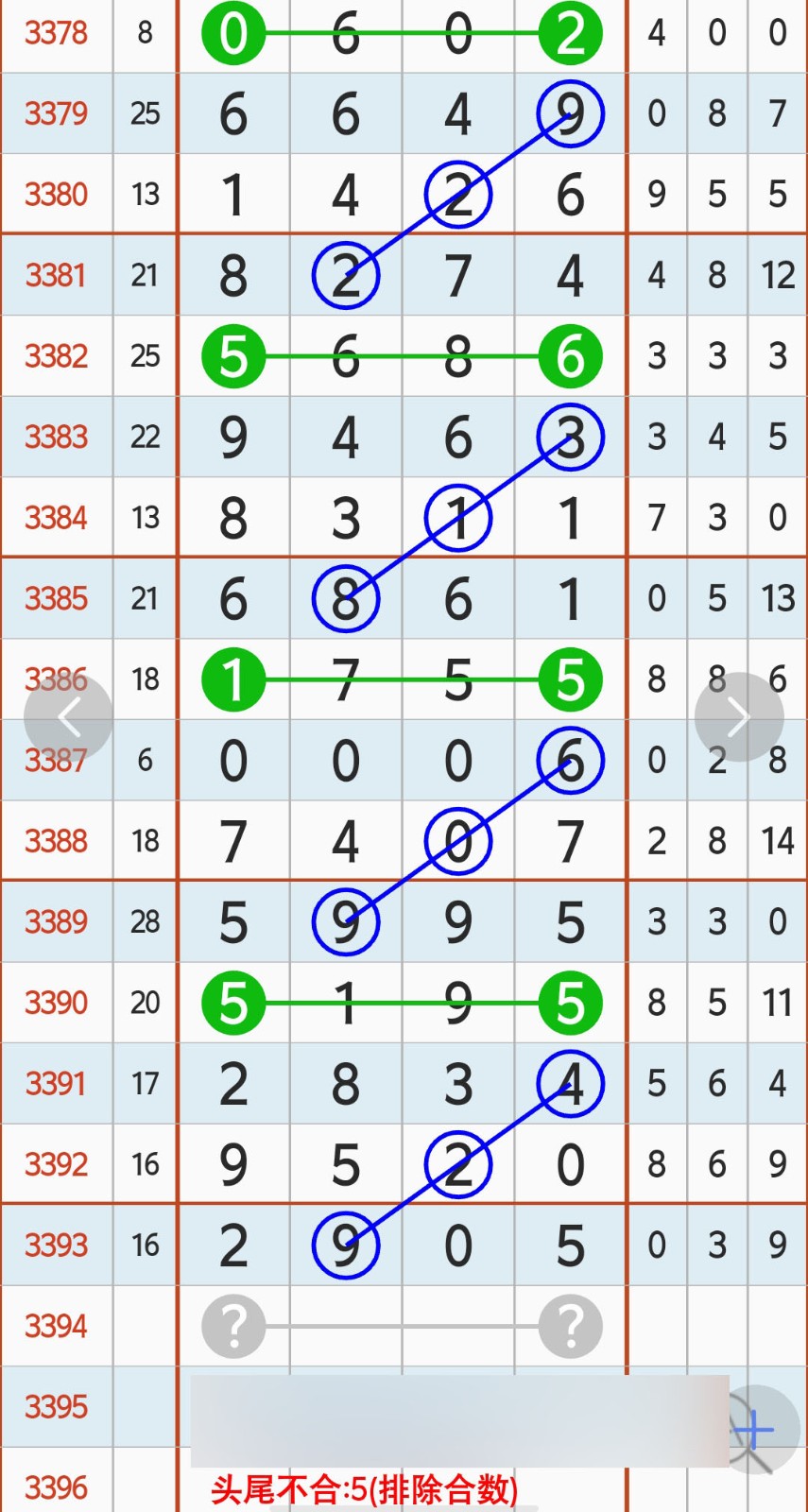 1789955177589371.jpg