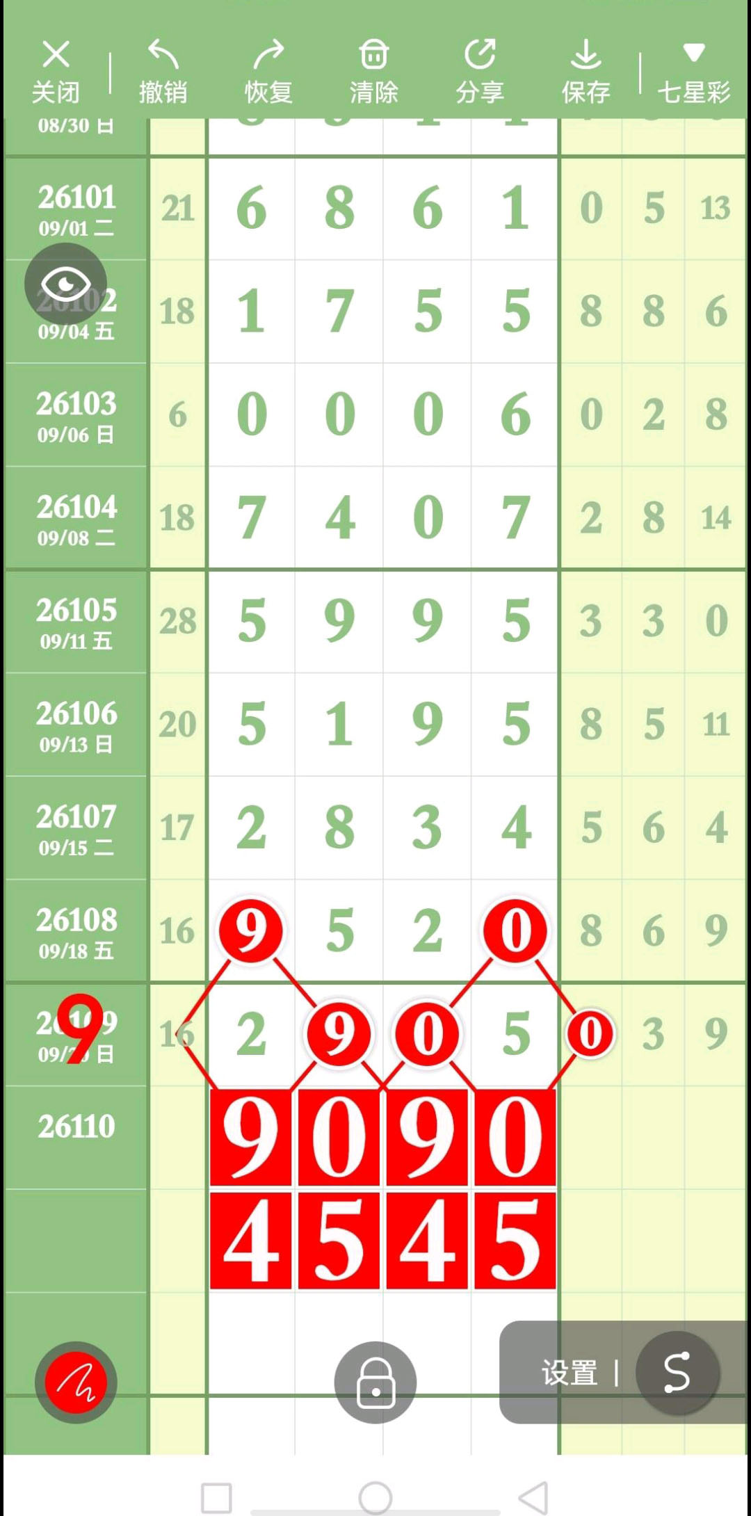 1789955253693324.jpg