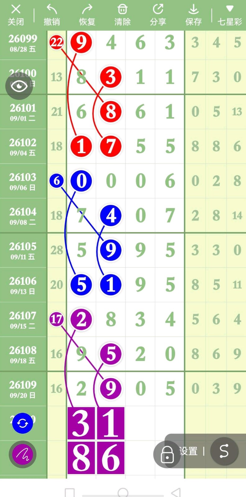 1789965679458235.jpg