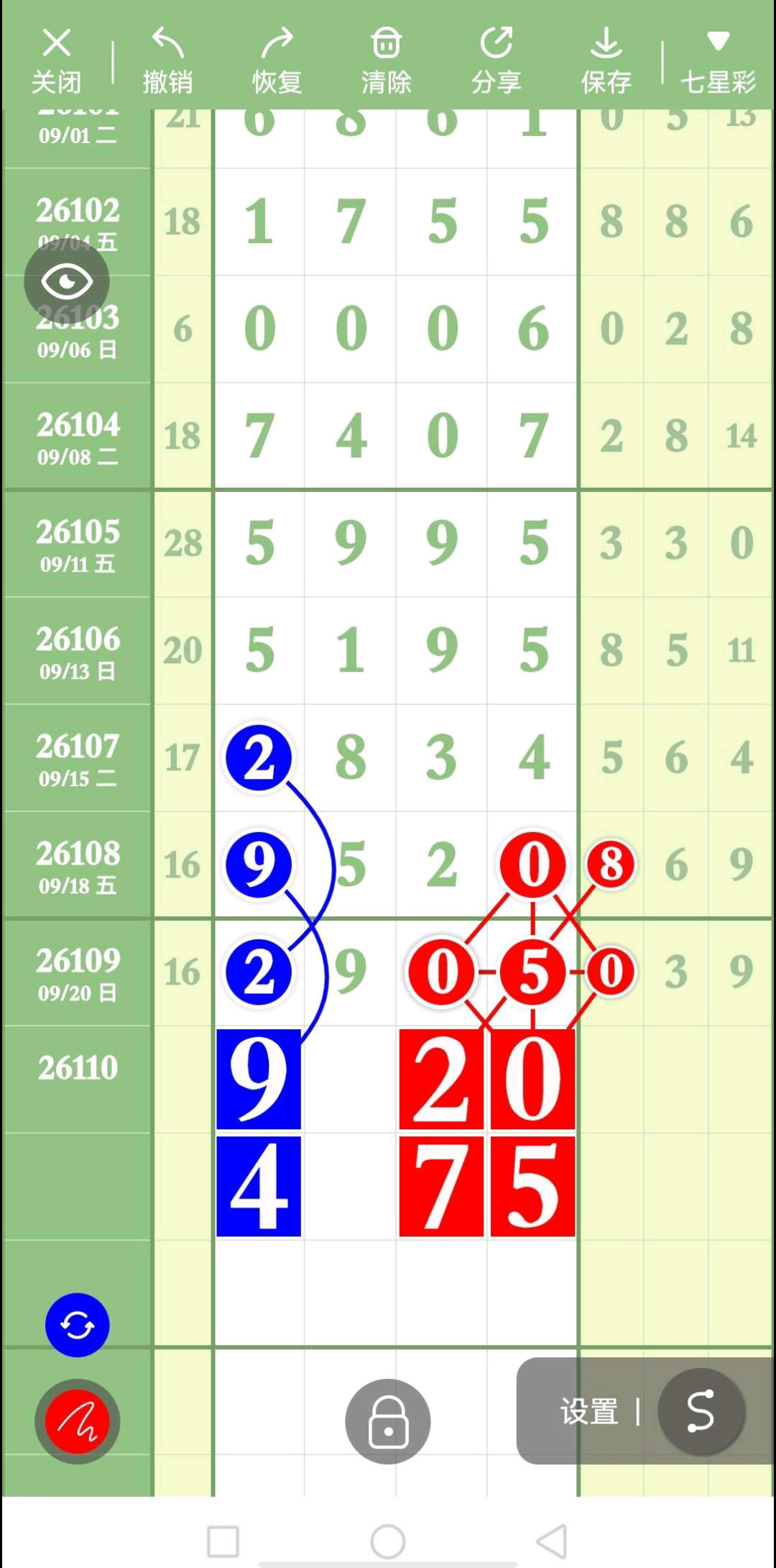 1789955253435509.jpg