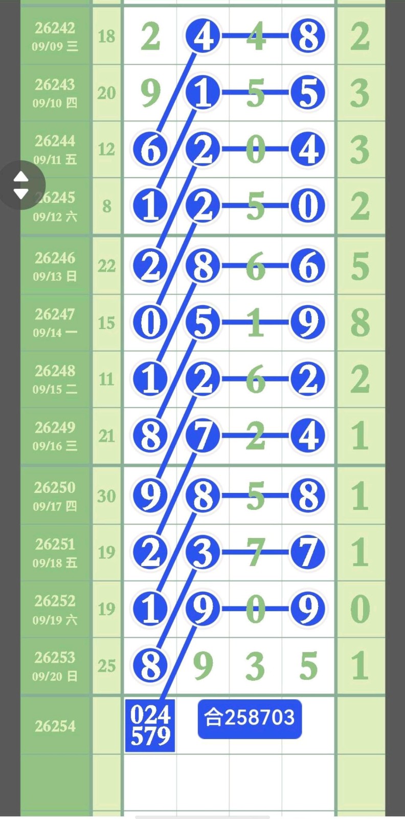 1789922289662319.jpg