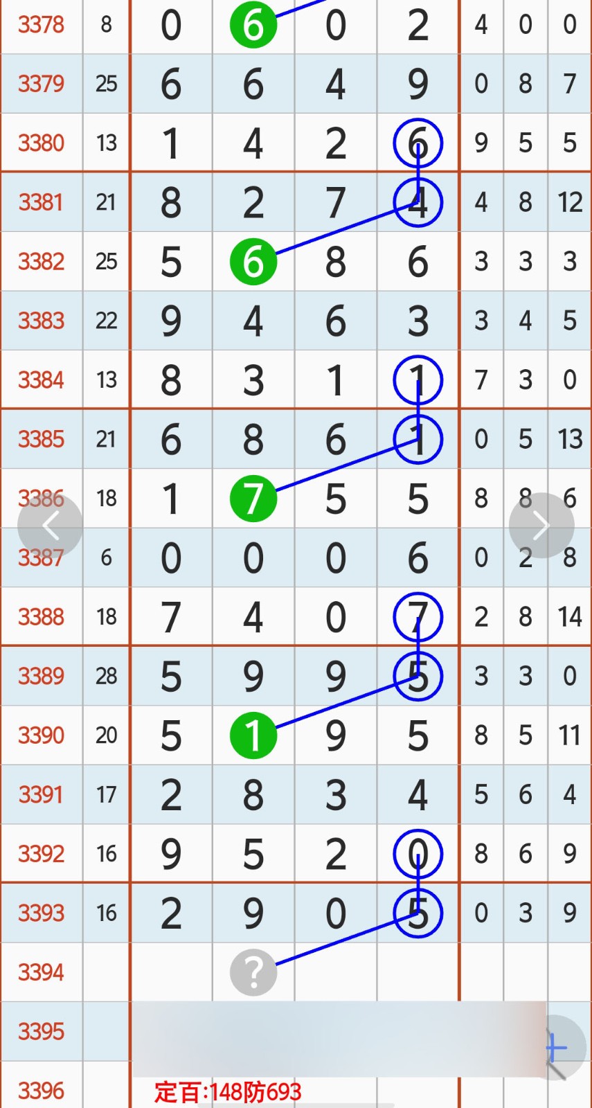 1789955331940049.jpg