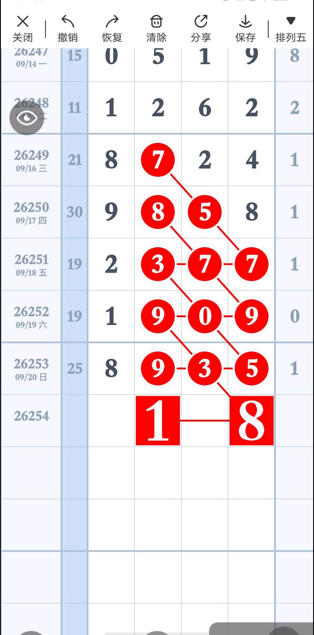 1789922005659629.jpg