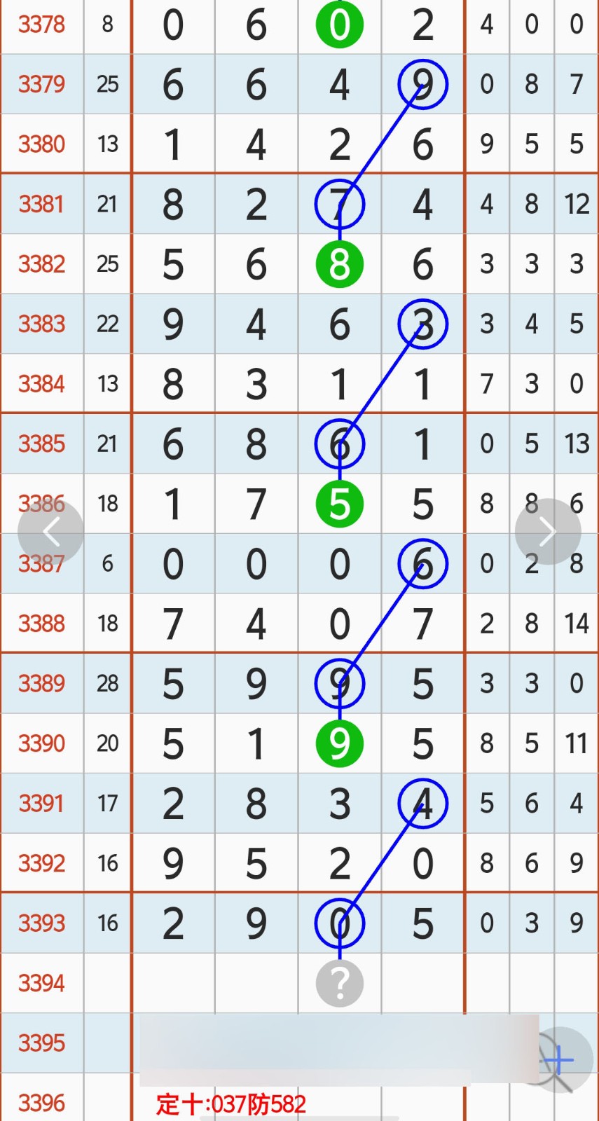 1789955331698771.jpg