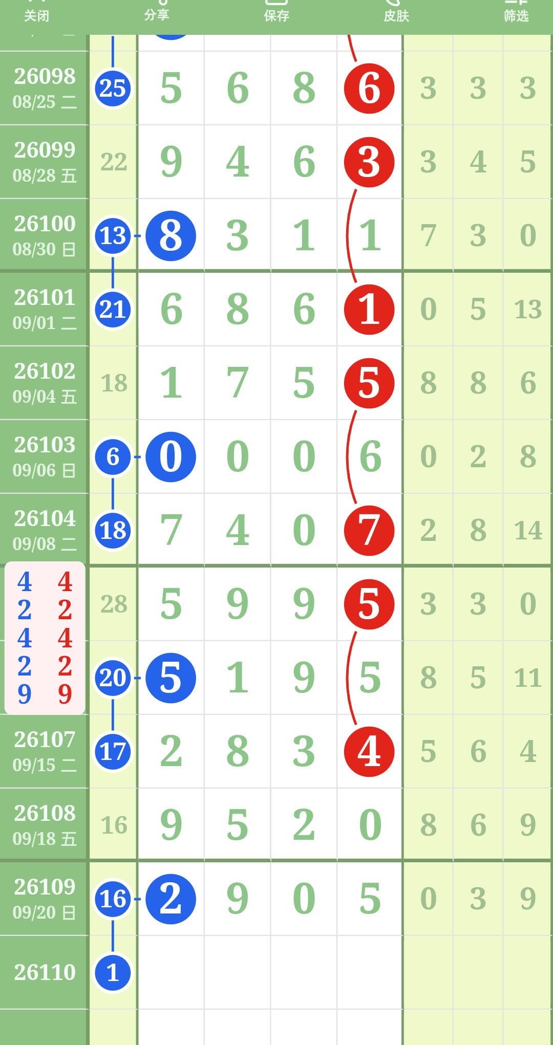 1789965472115163.jpg