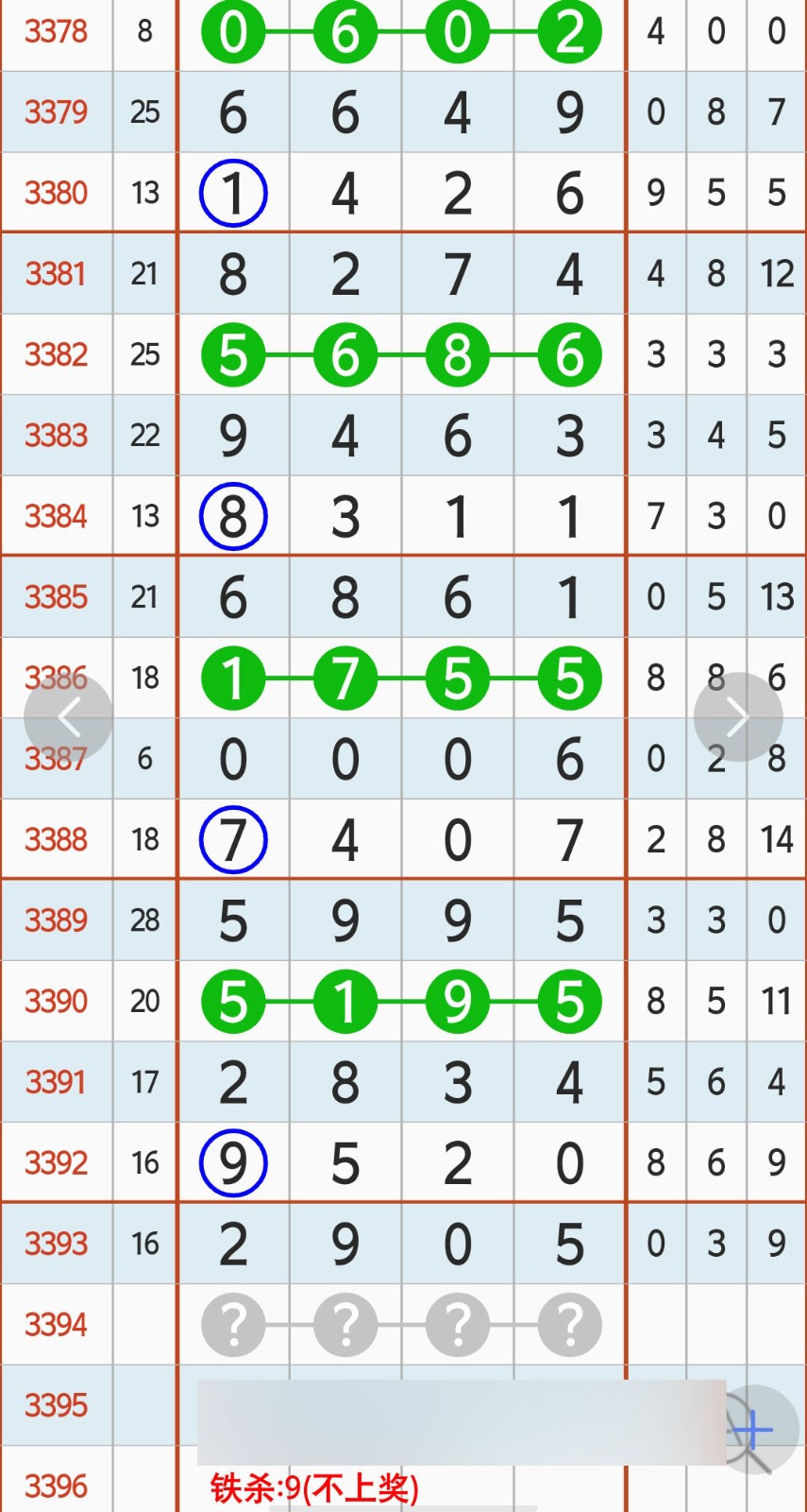 1789965569508777.jpg
