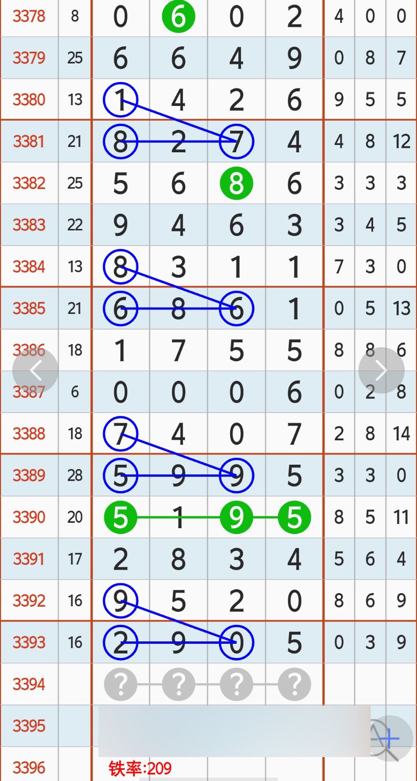1789965850537449.jpg