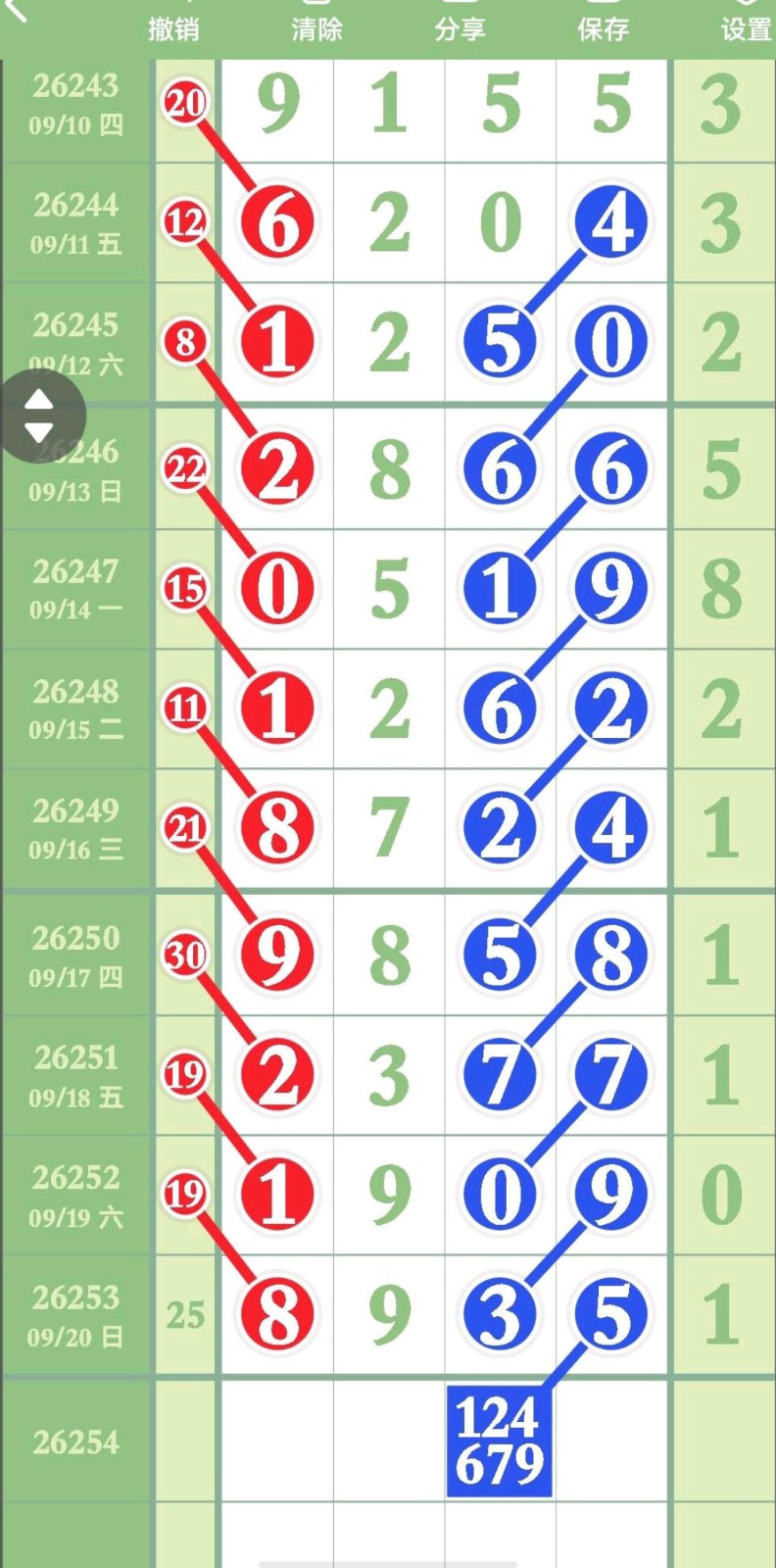 1789922289208979.jpg
