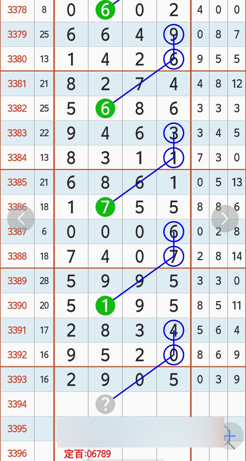 1789965952205355.jpg