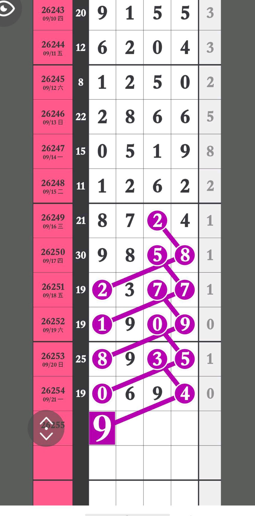 1790047802155969.jpg