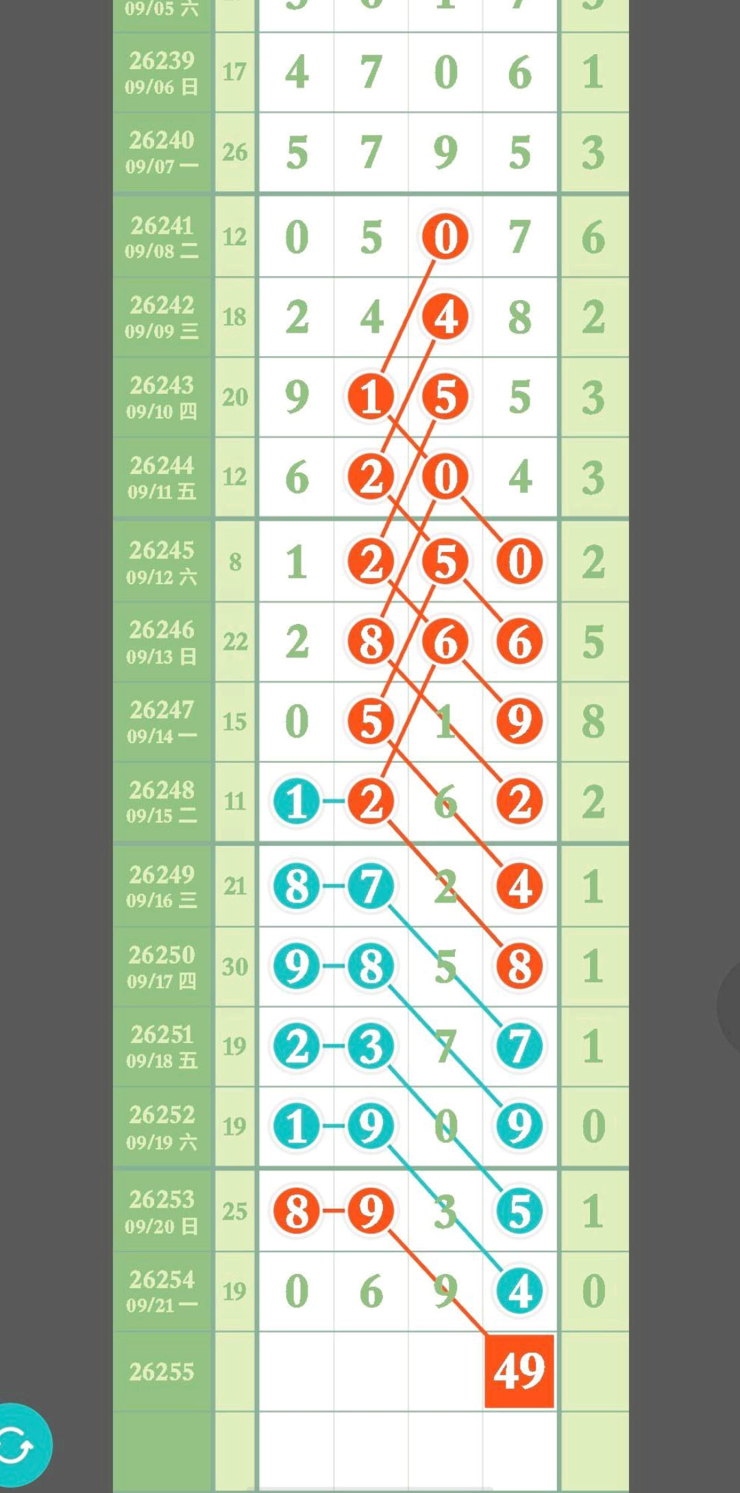 1790047448127842.jpg