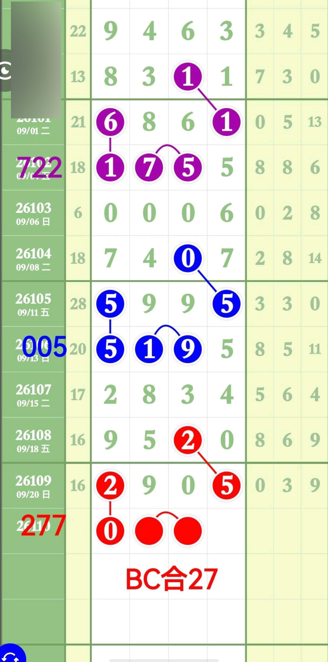 1790048106632664.jpg