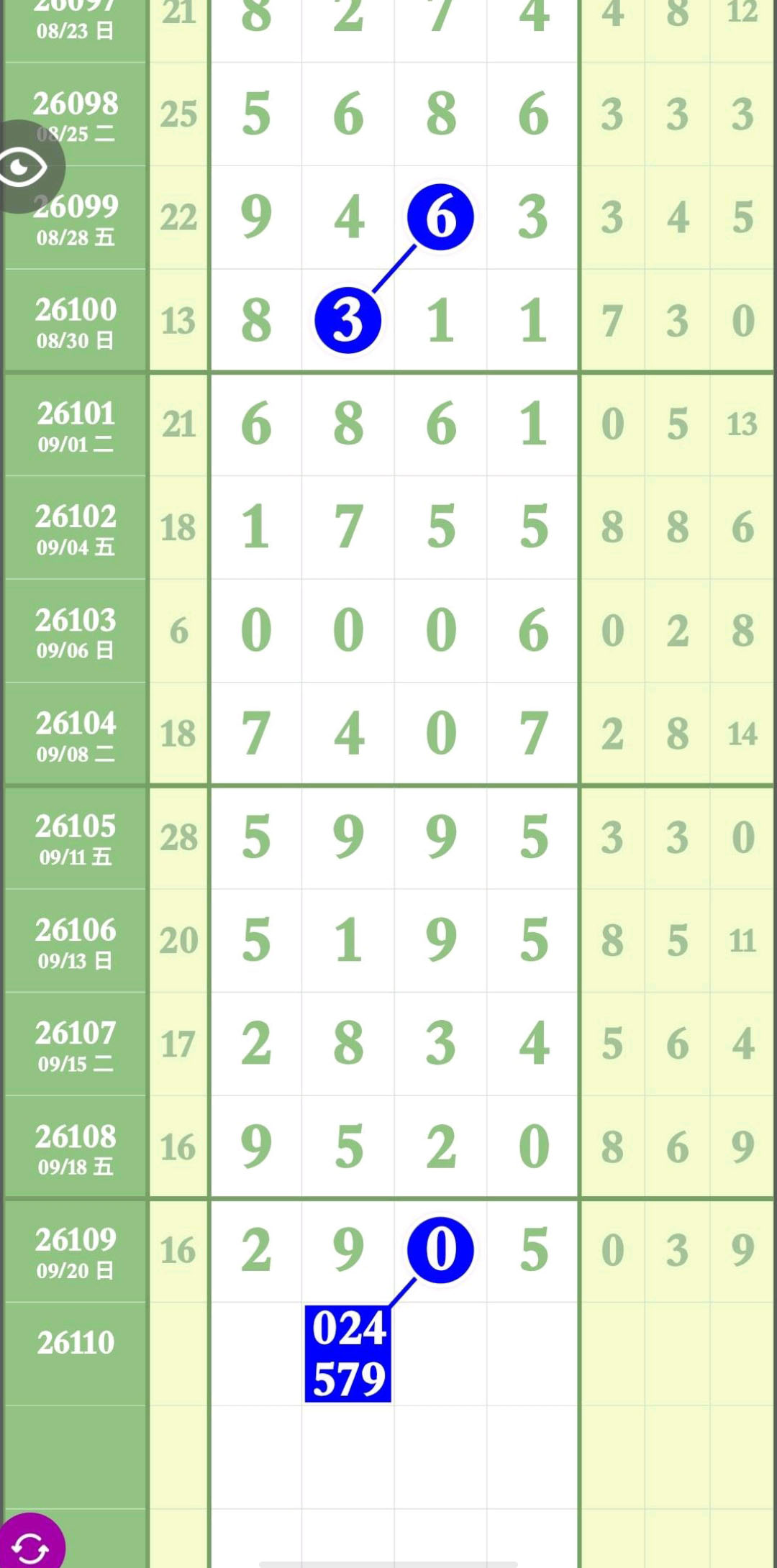 1790047932422584.jpg