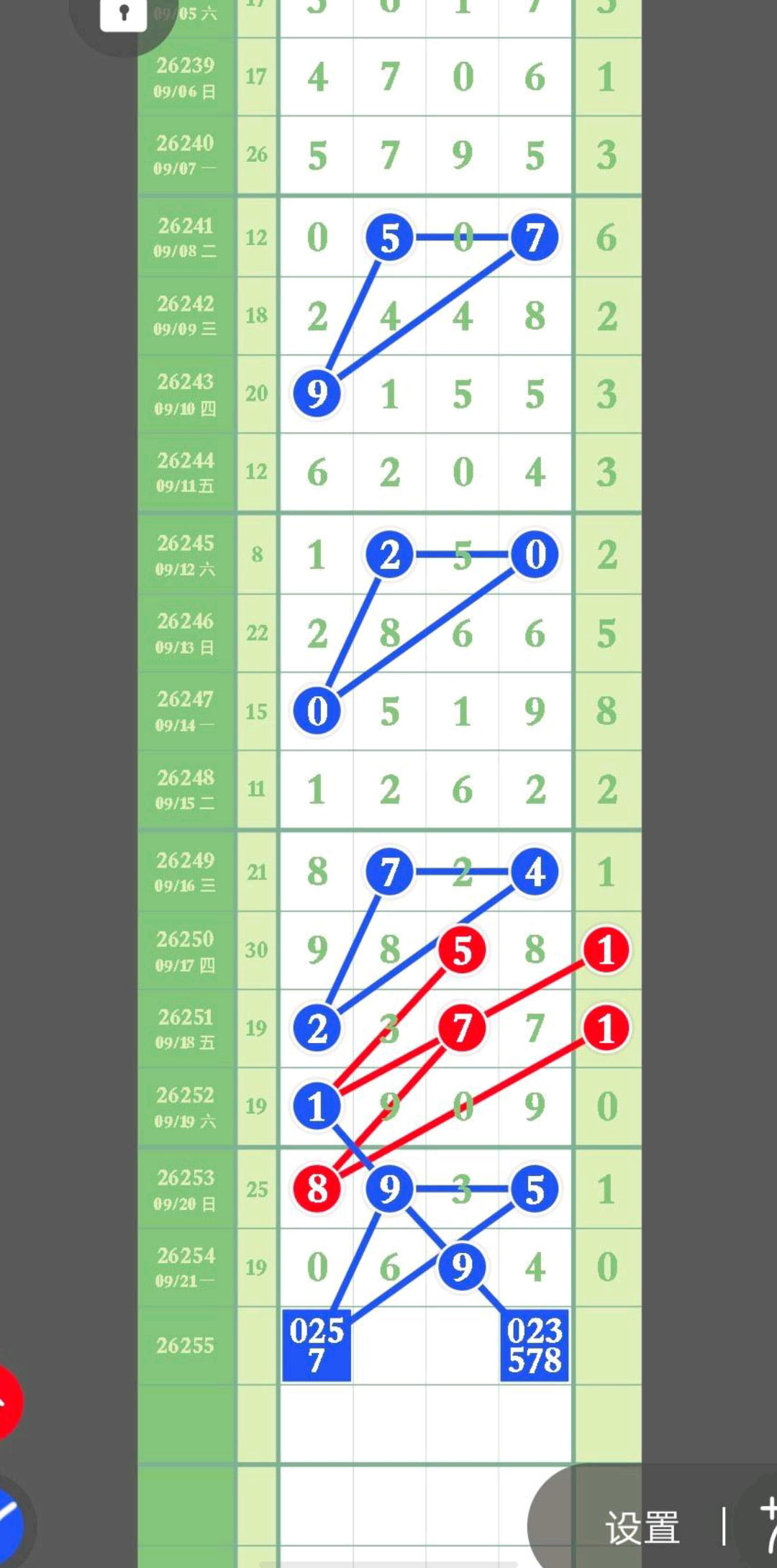 1790045063981640.jpg