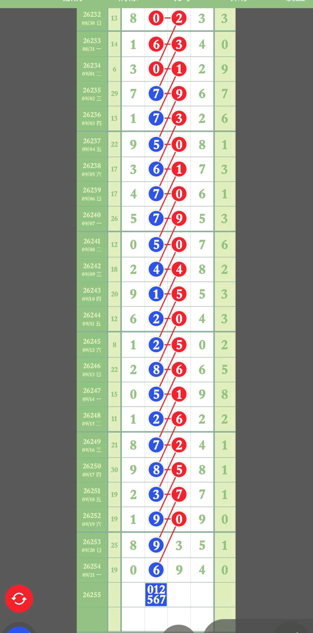 1790045773191186.jpg