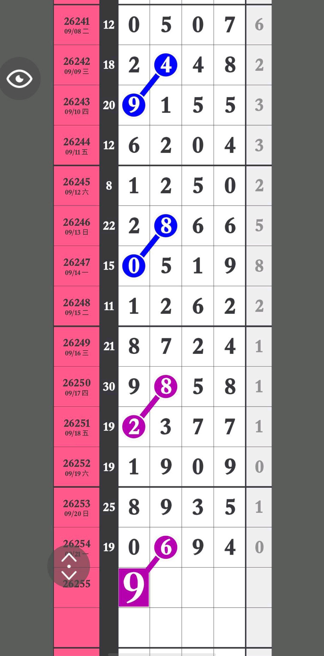 1790047802148908.jpg