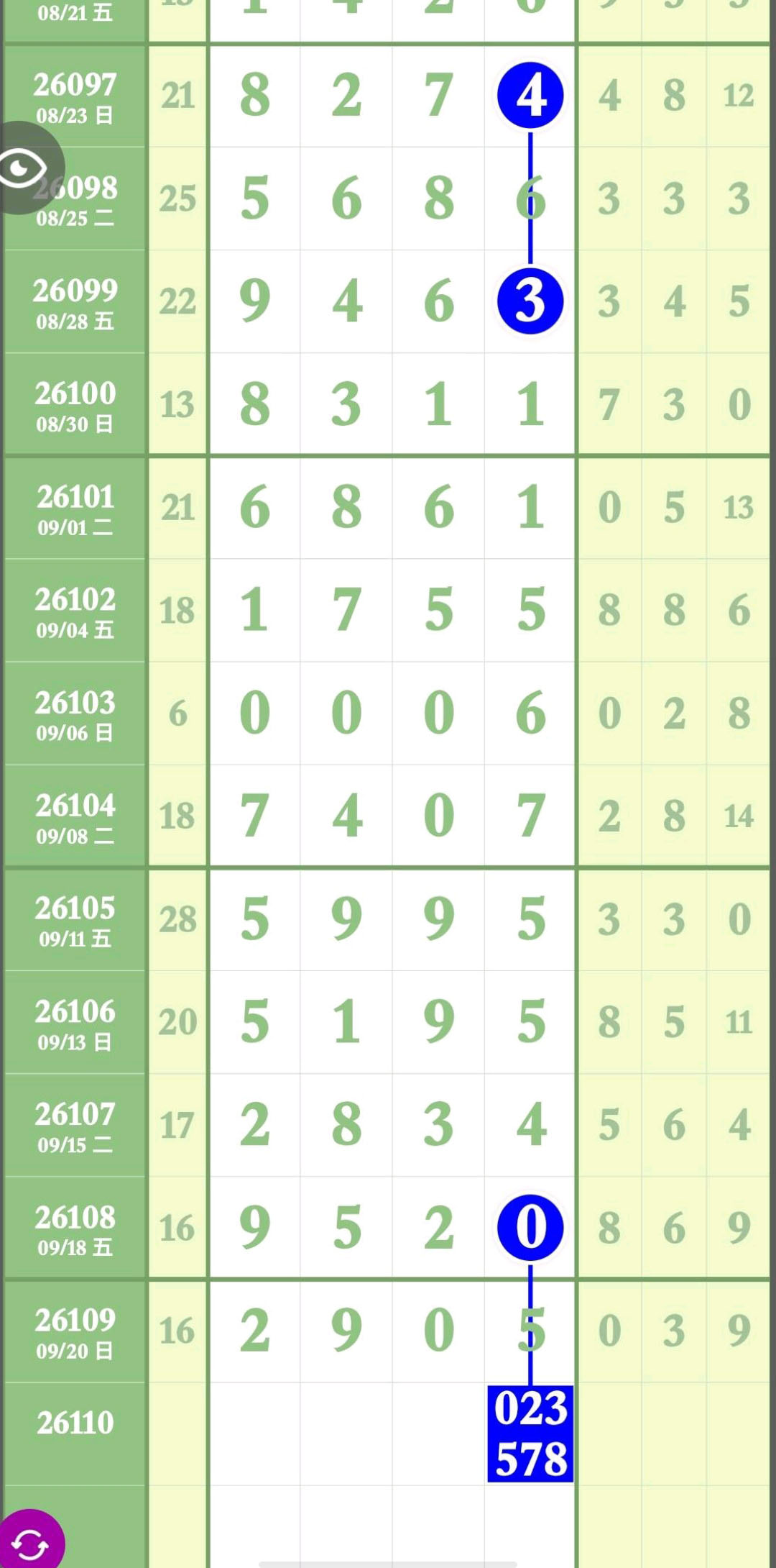 1790047932772714.jpg
