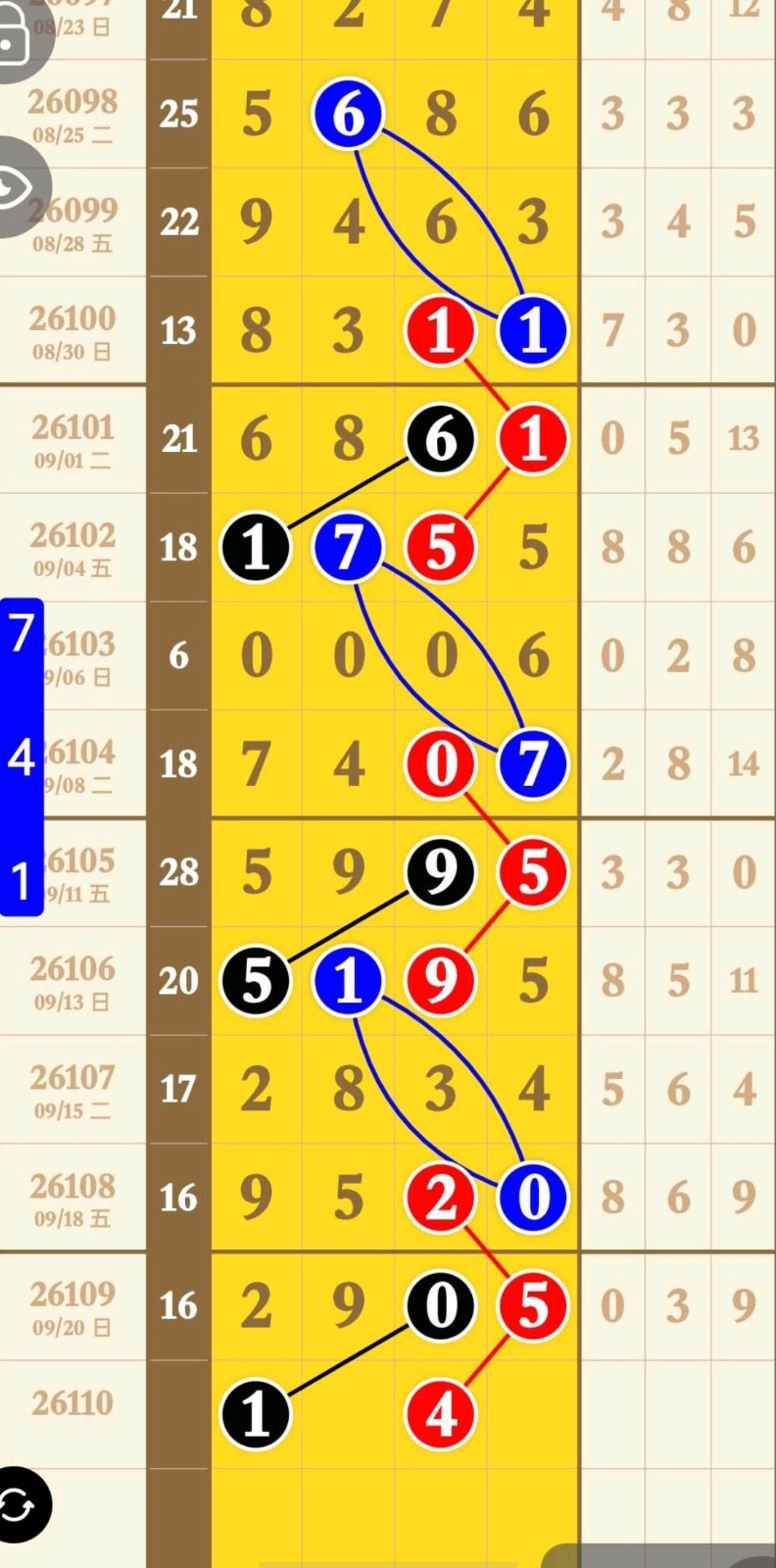 1790048055627712.jpg