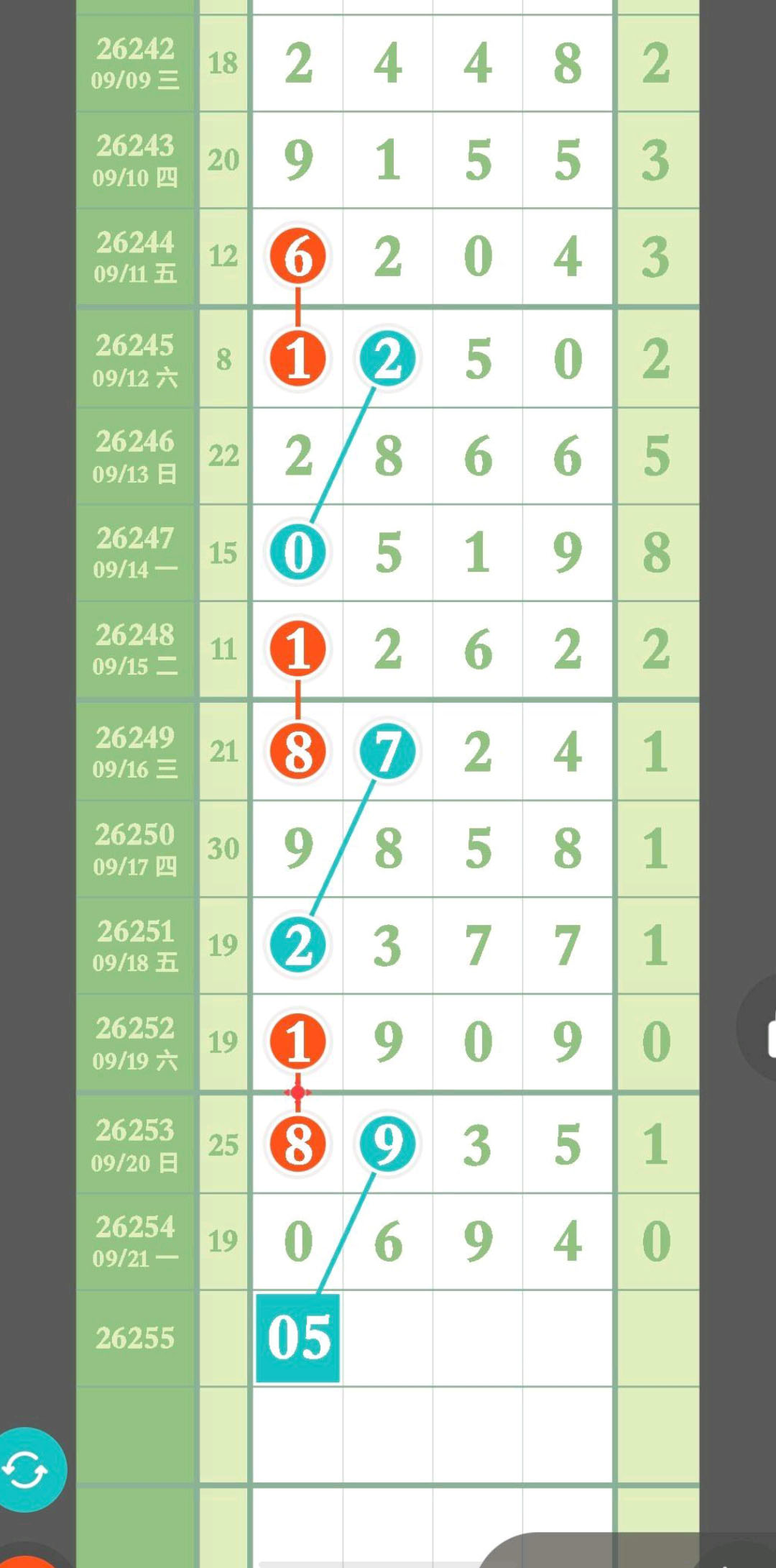 1790047448977457.jpg