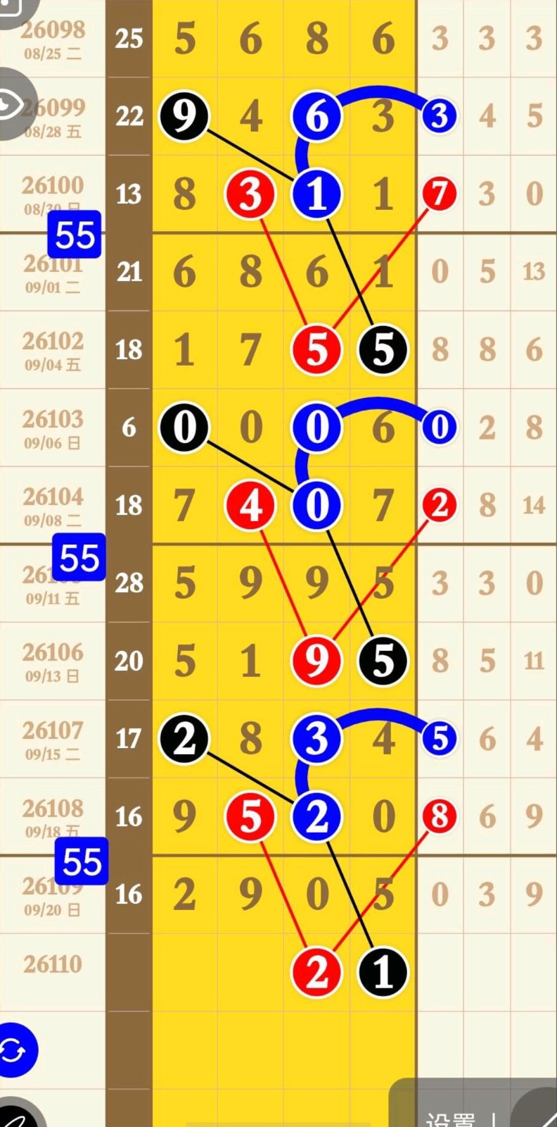 1790048055290719.jpg