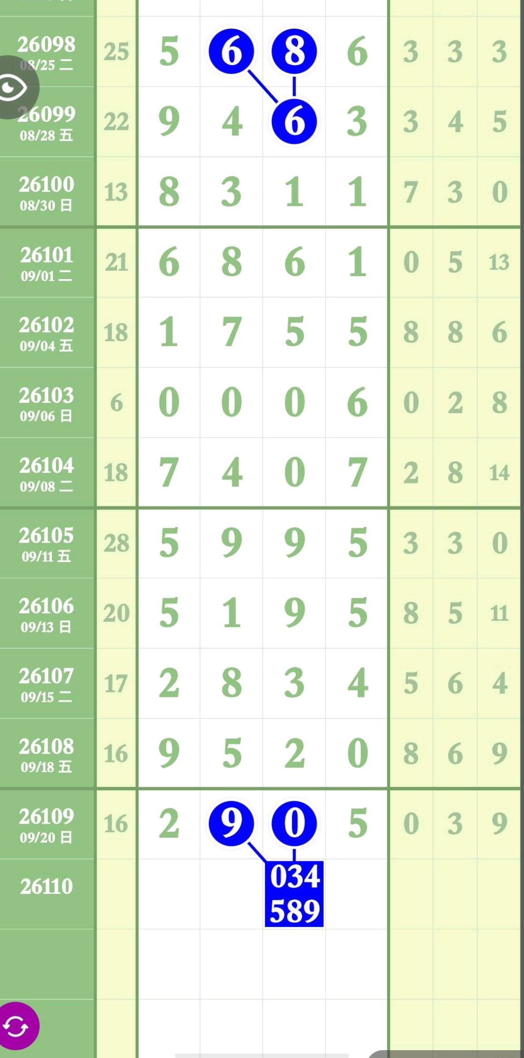 1790047932609592.jpg