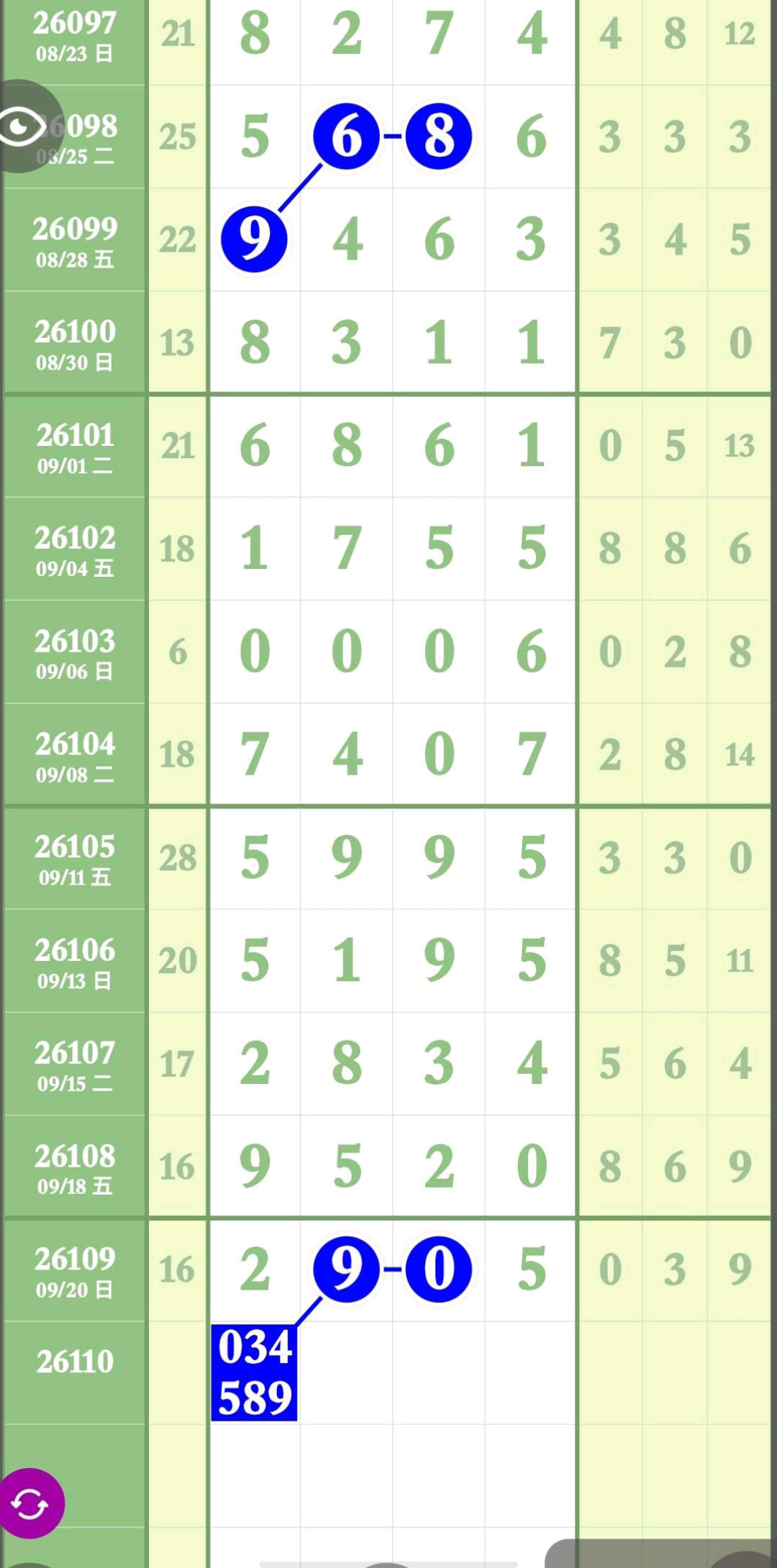 1790047932192245.jpg