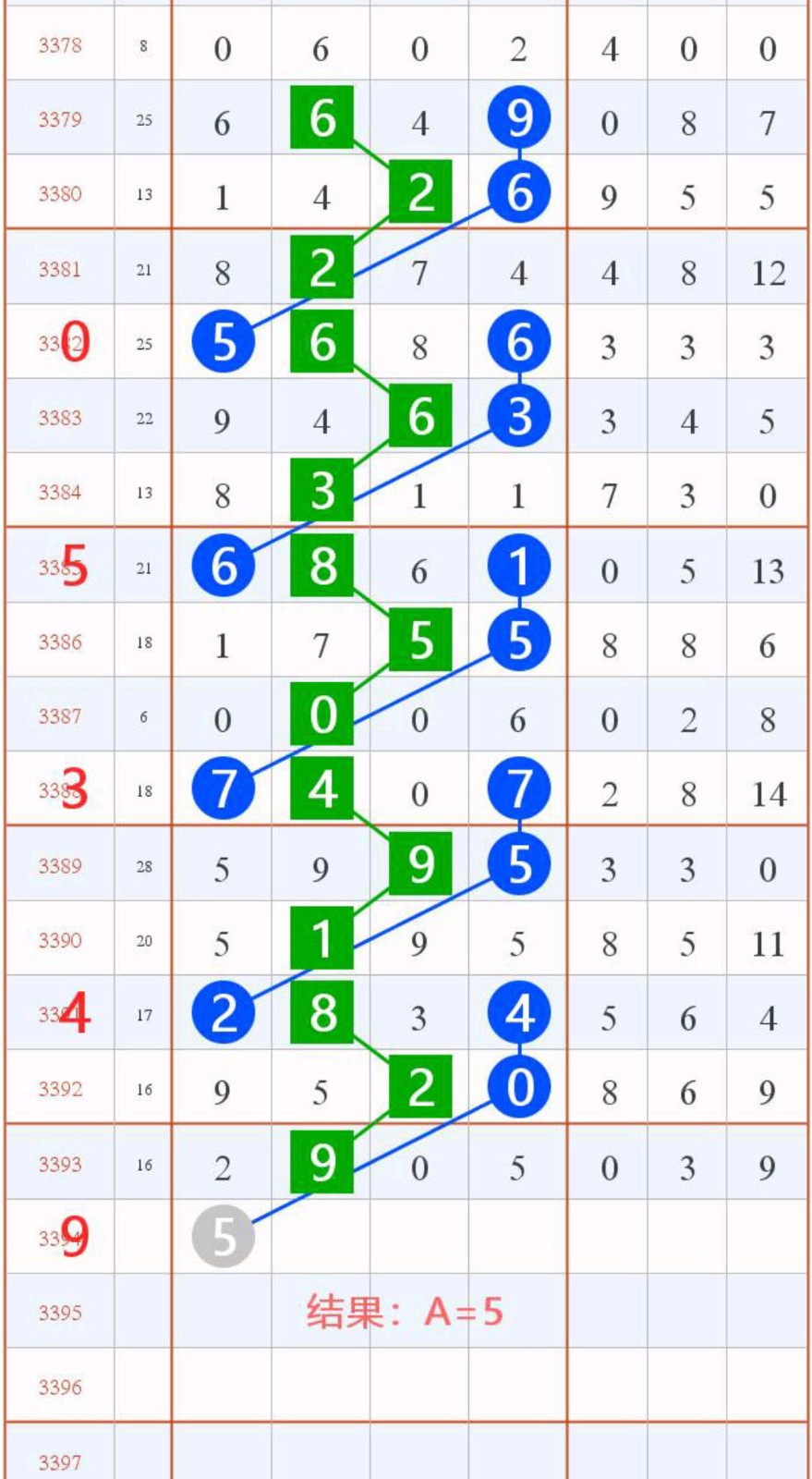 1790048185456723.jpg