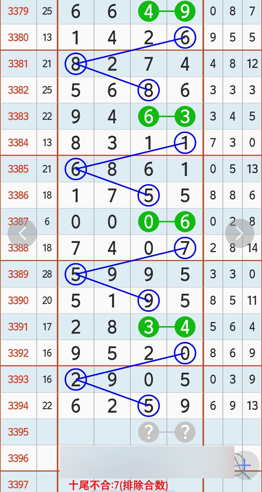 1790136479560343.jpg