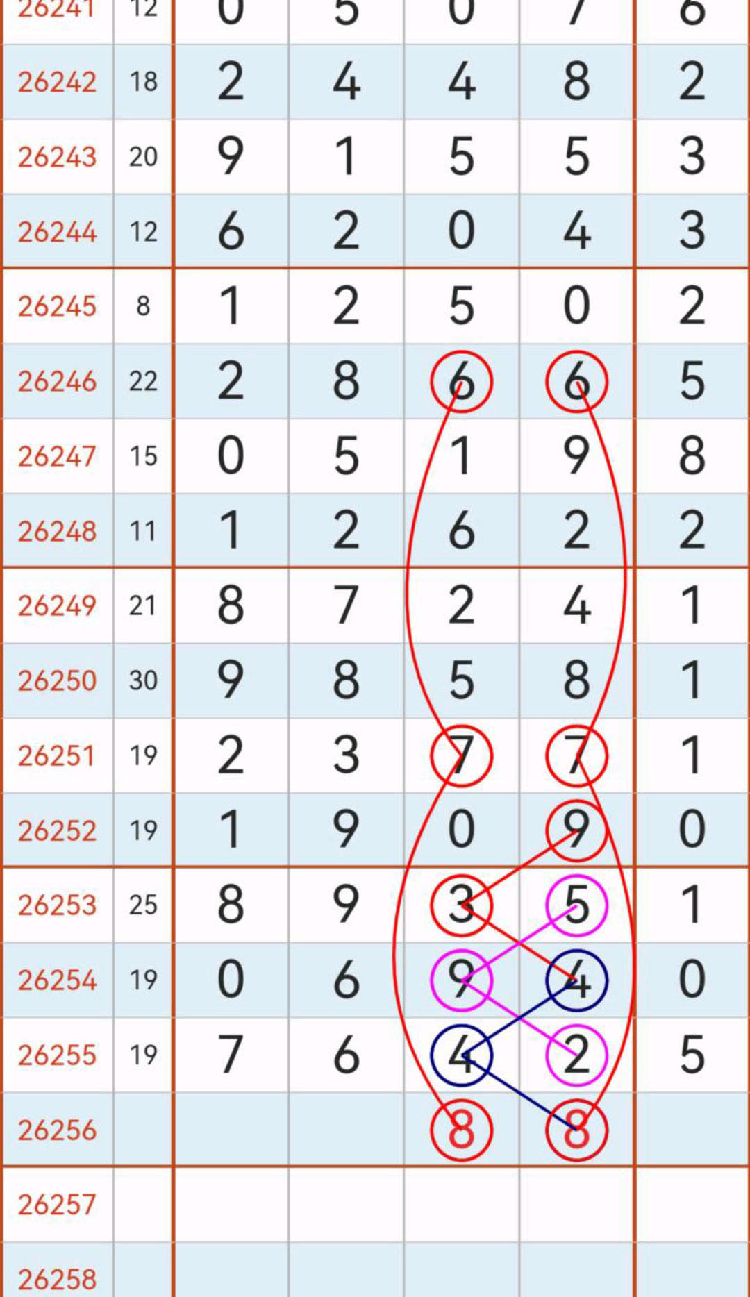 1790133533745281.jpg
