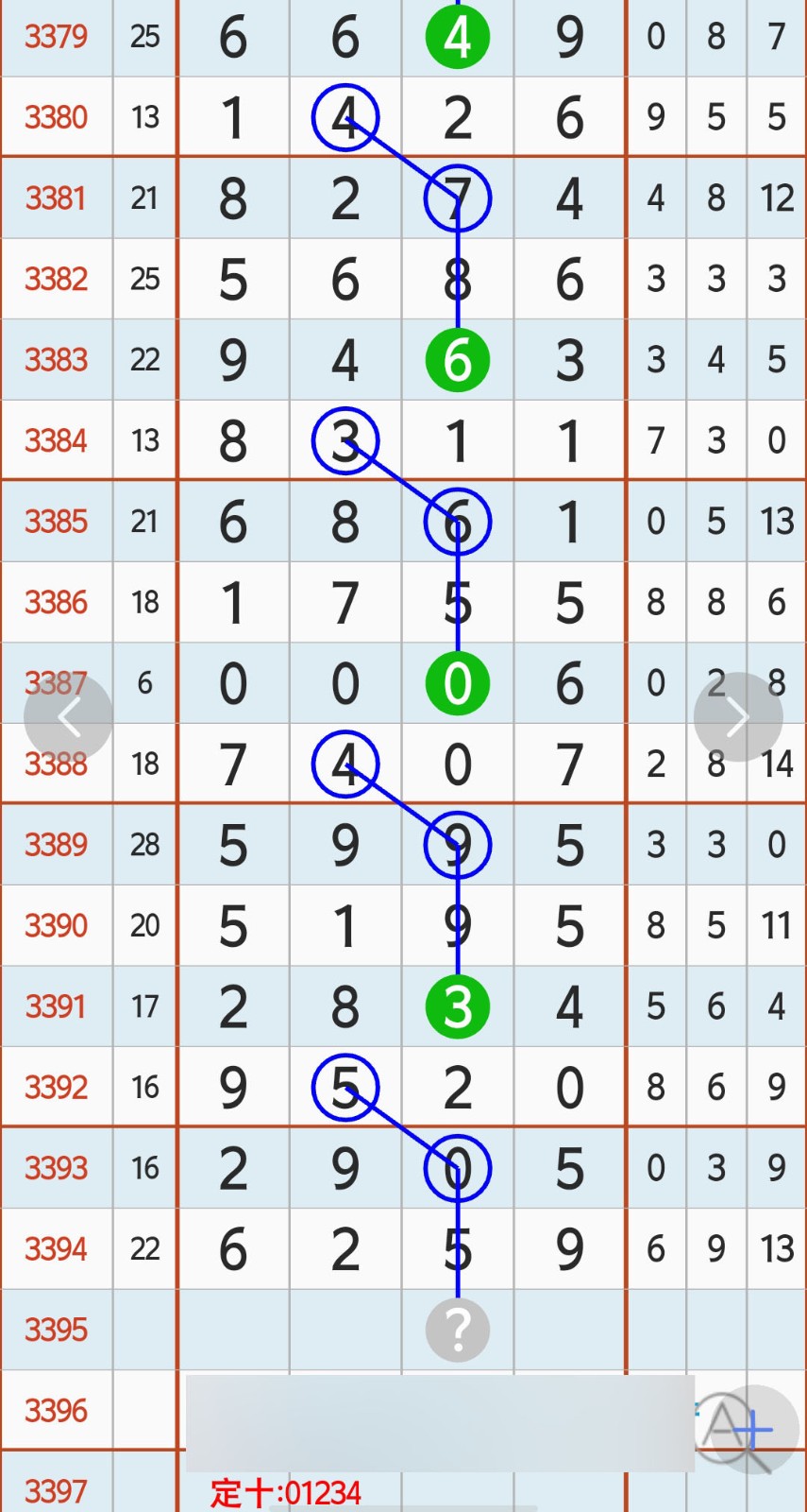 1790136679377354.jpg