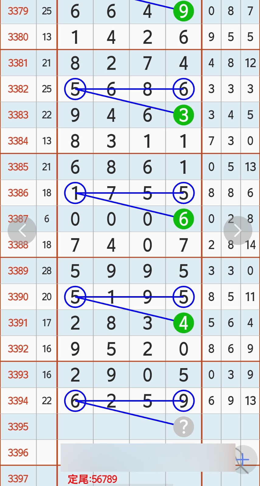 1790136679410075.jpg