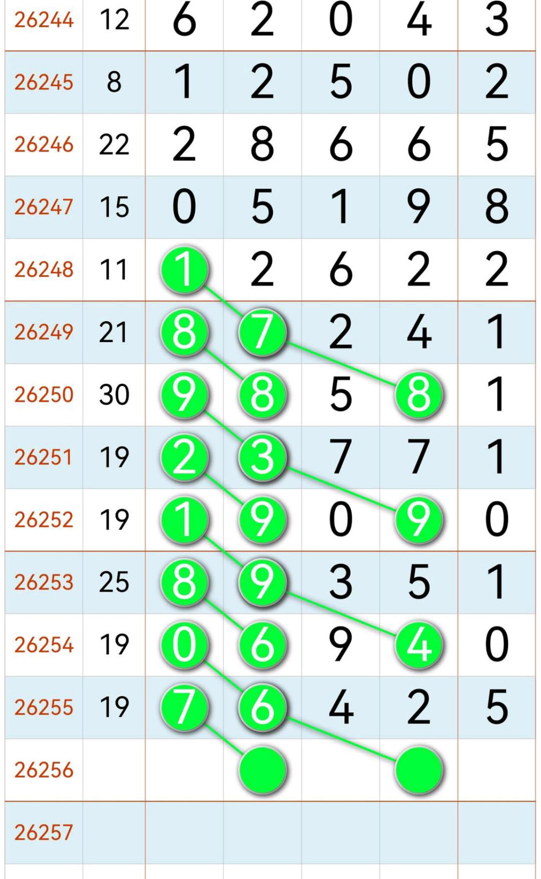 1790135921791940.jpg