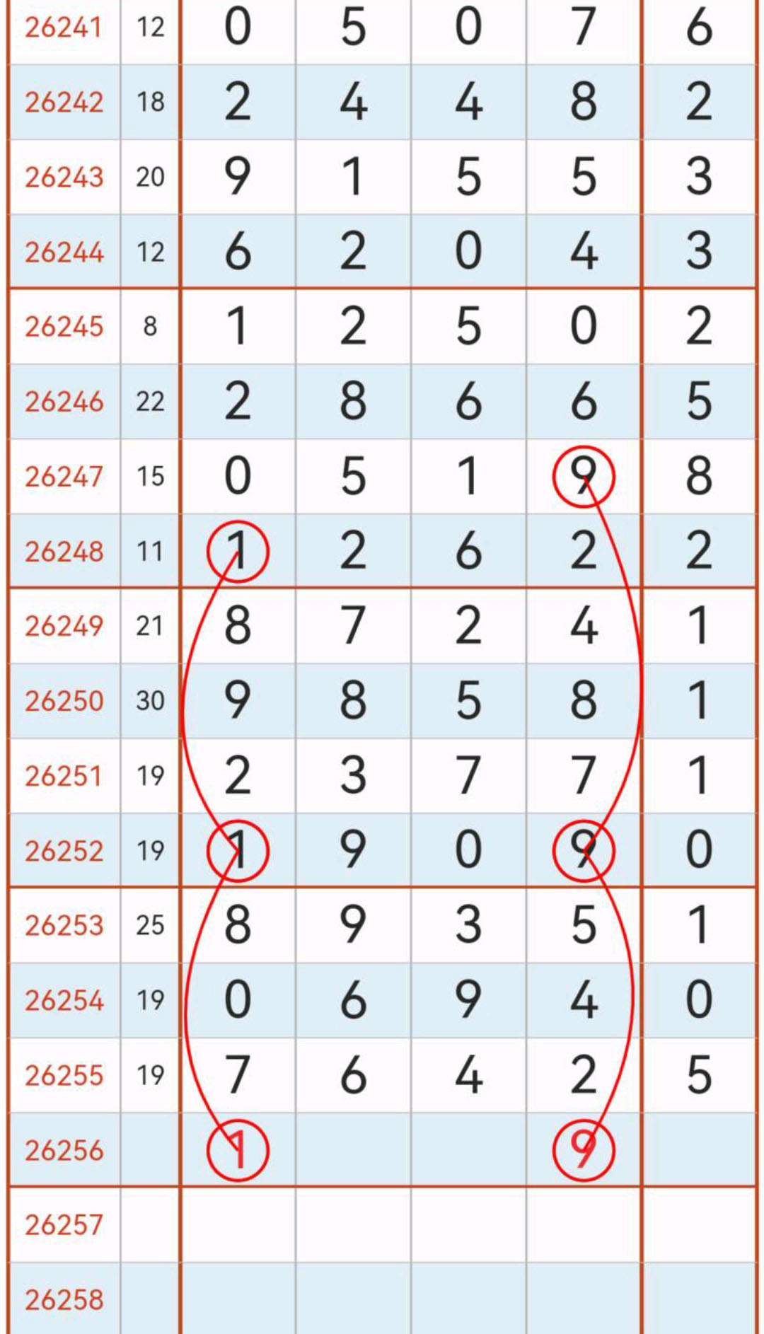 1790133533568158.jpg
