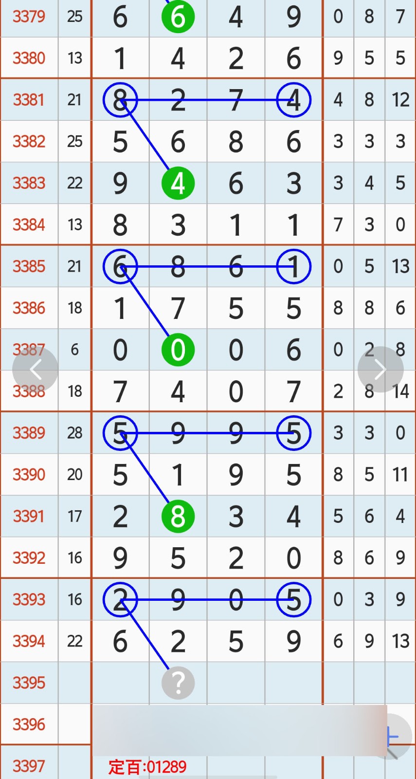 1790136679924108.jpg