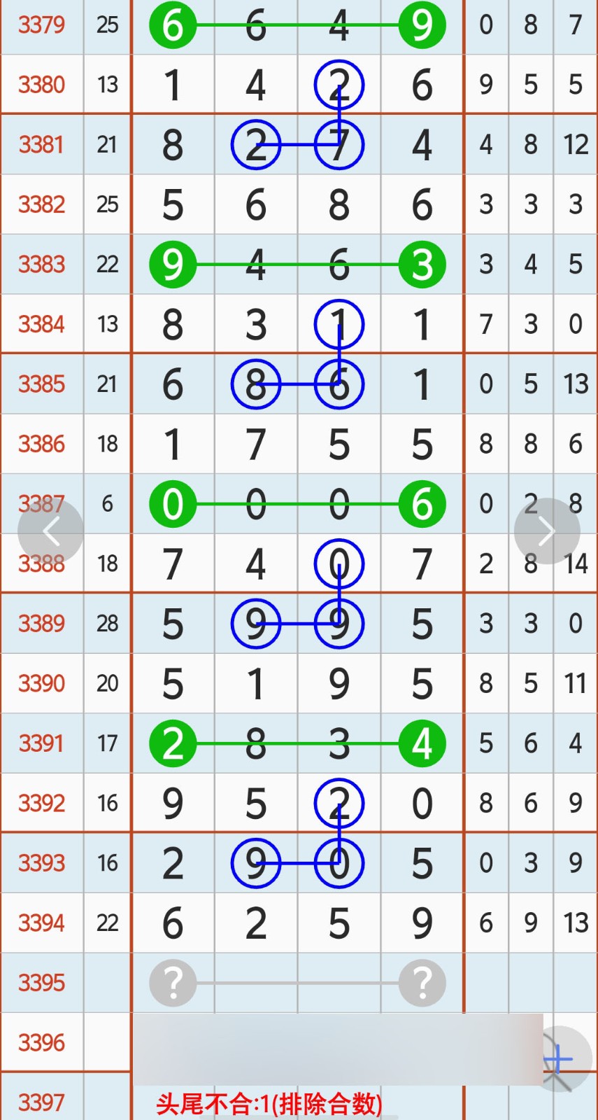 1790136860605332.jpg