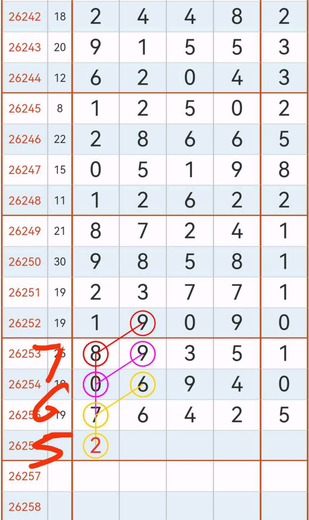 1790133533792801.jpg