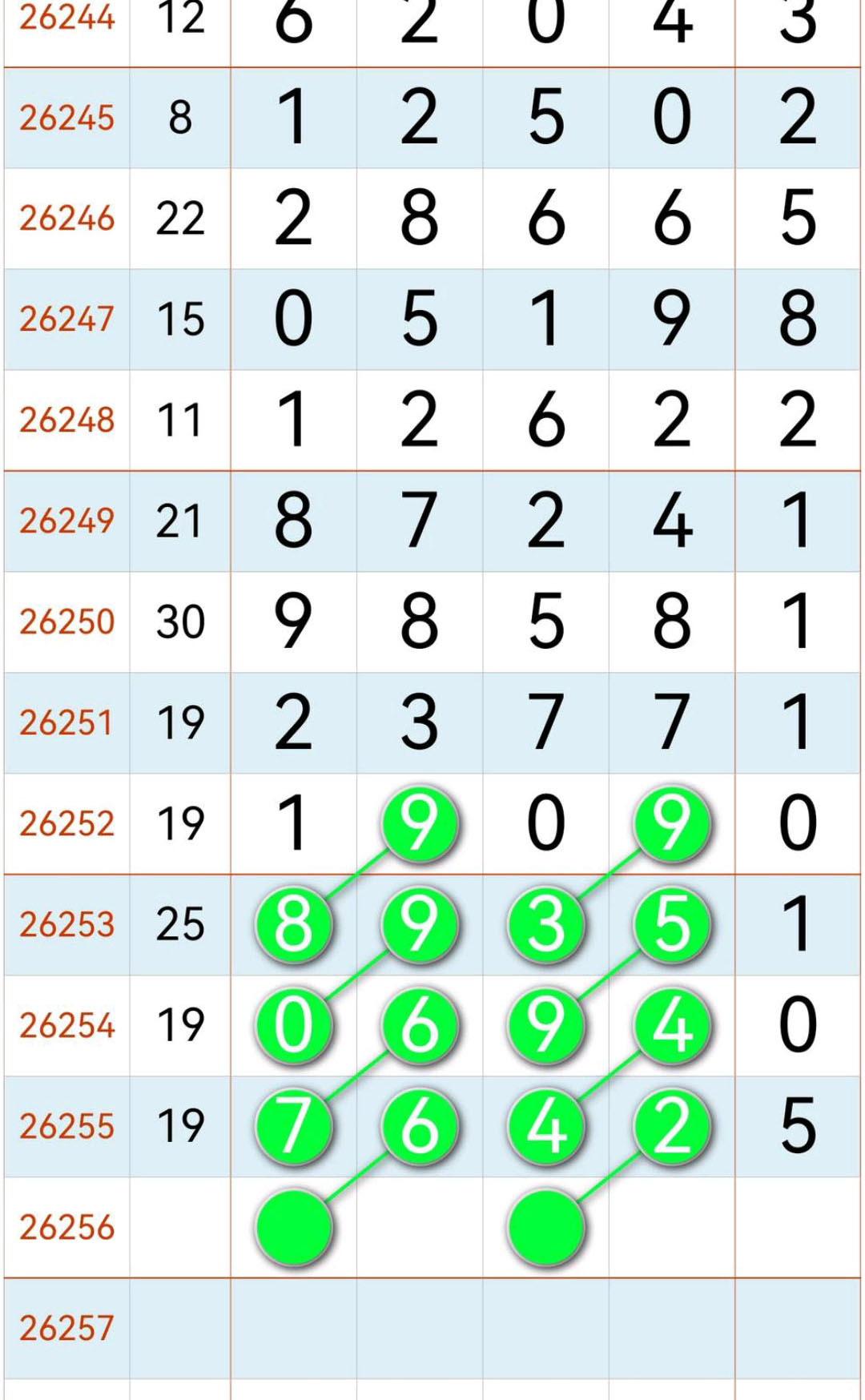 1790135921408550.jpg
