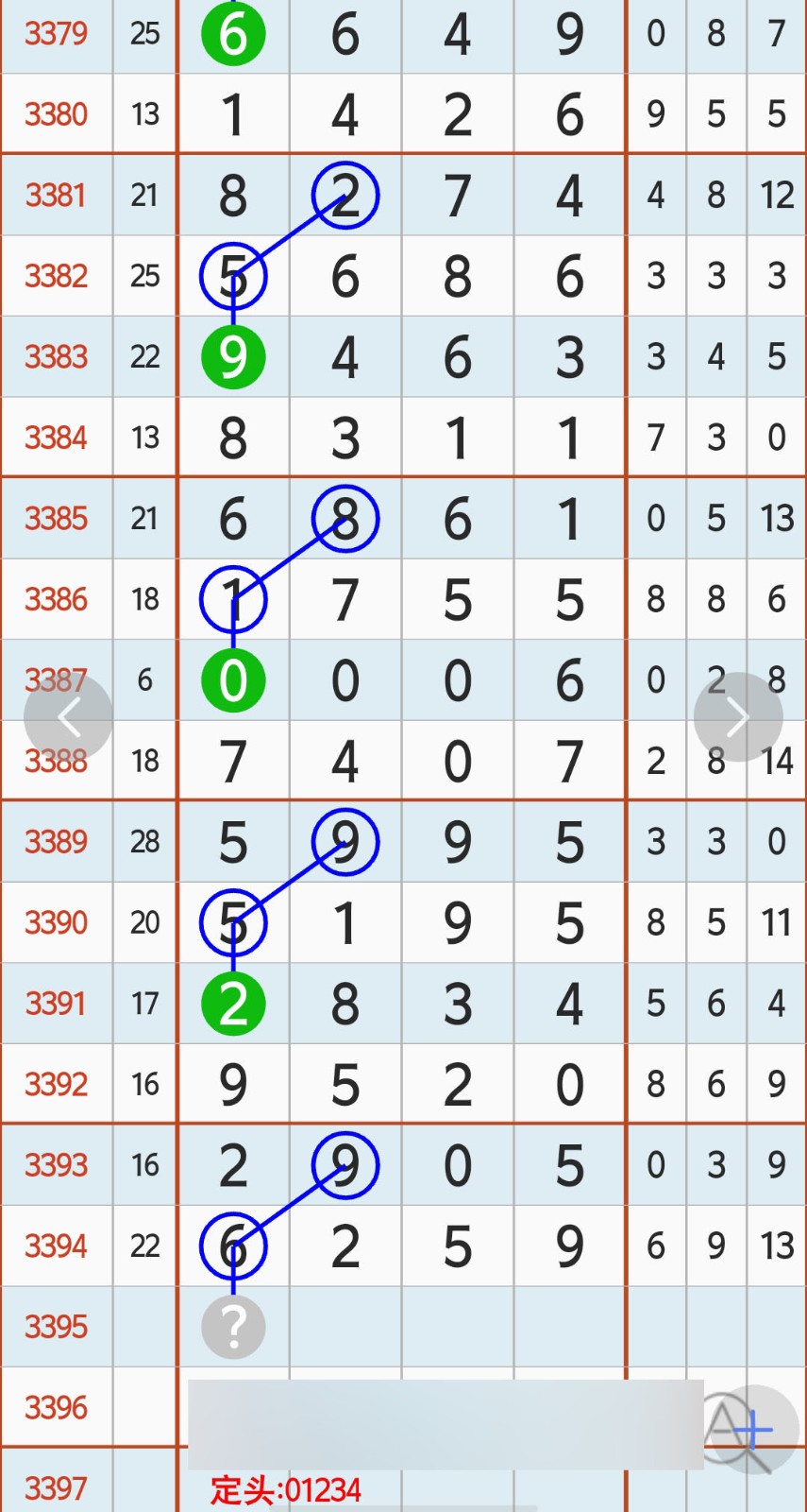 1790136679559324.jpg