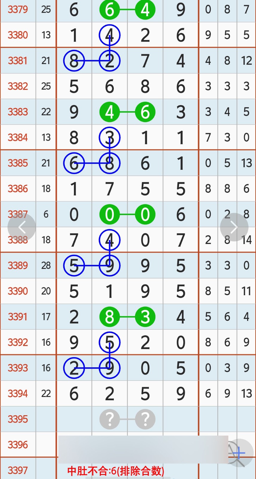 1790136860507425.jpg