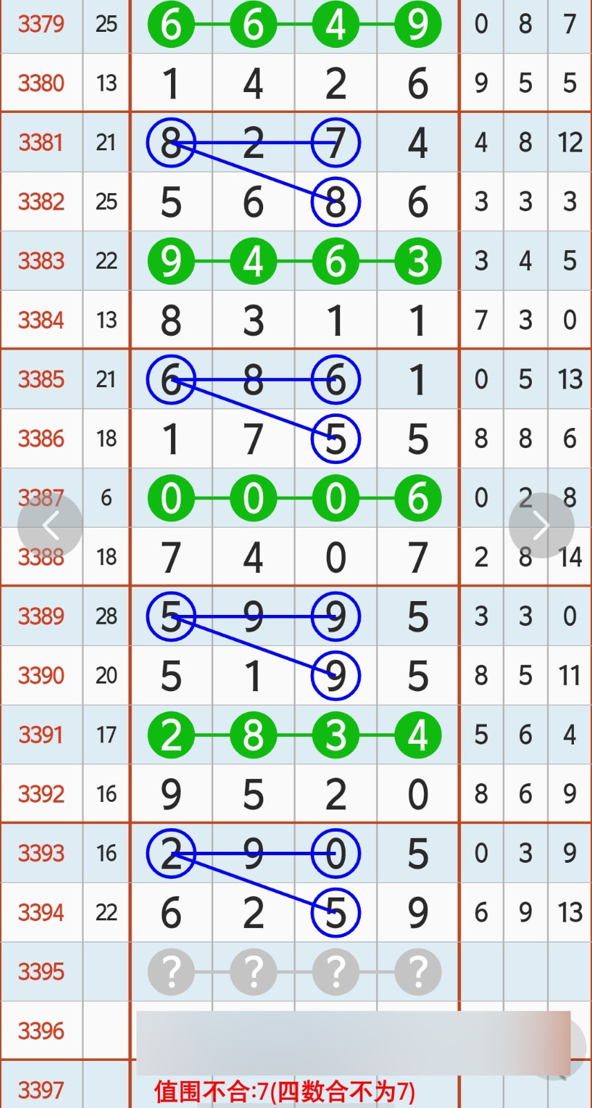 1790136860796020.jpg